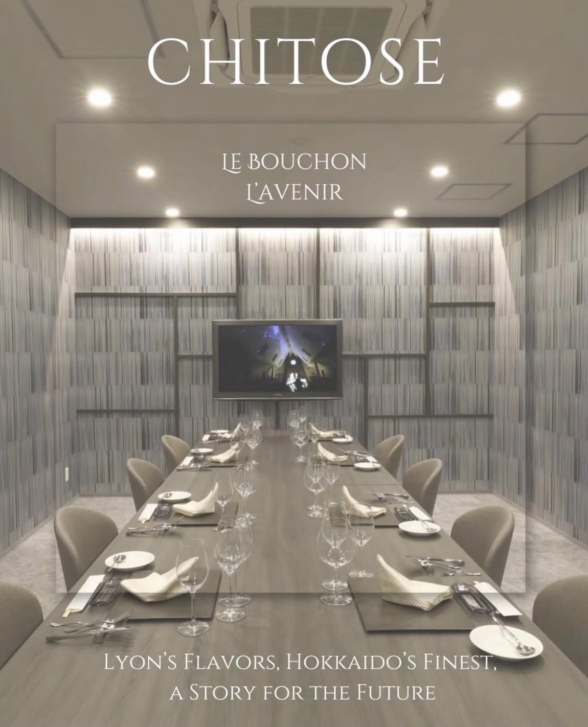 千歳市の個室レストラン